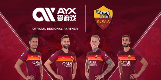的后防线带